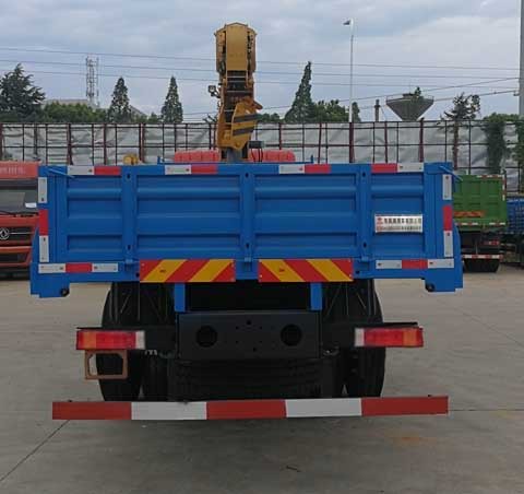 東風(fēng)牌EQ5240JSQGD5D隨車起重運(yùn)輸車公告圖片