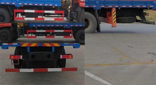 東風(fēng)牌EQ5240JSQGD5D隨車起重運(yùn)輸車公告圖片