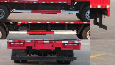 解放牌CA5081XXYP40K17L1E6A84廂式運輸車公告圖片