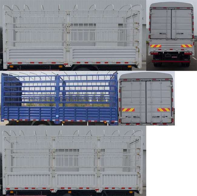现代牌CHM5140CCYQDA45V仓栅式运输车公告图片