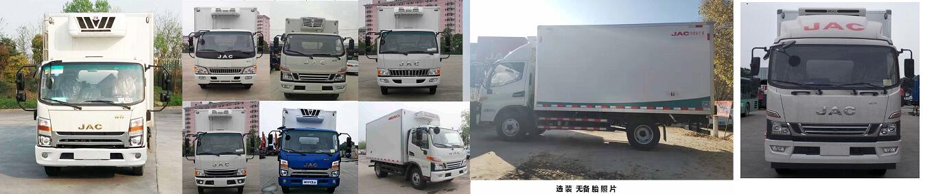 江淮牌HFC5043XLCP91K2C2V冷藏車公告圖片