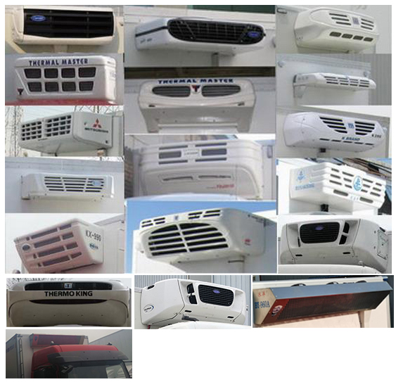 東風(fēng)牌DFH5320XLCAXV冷藏車公告圖片