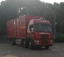 杂项危险物品厢式运输车
