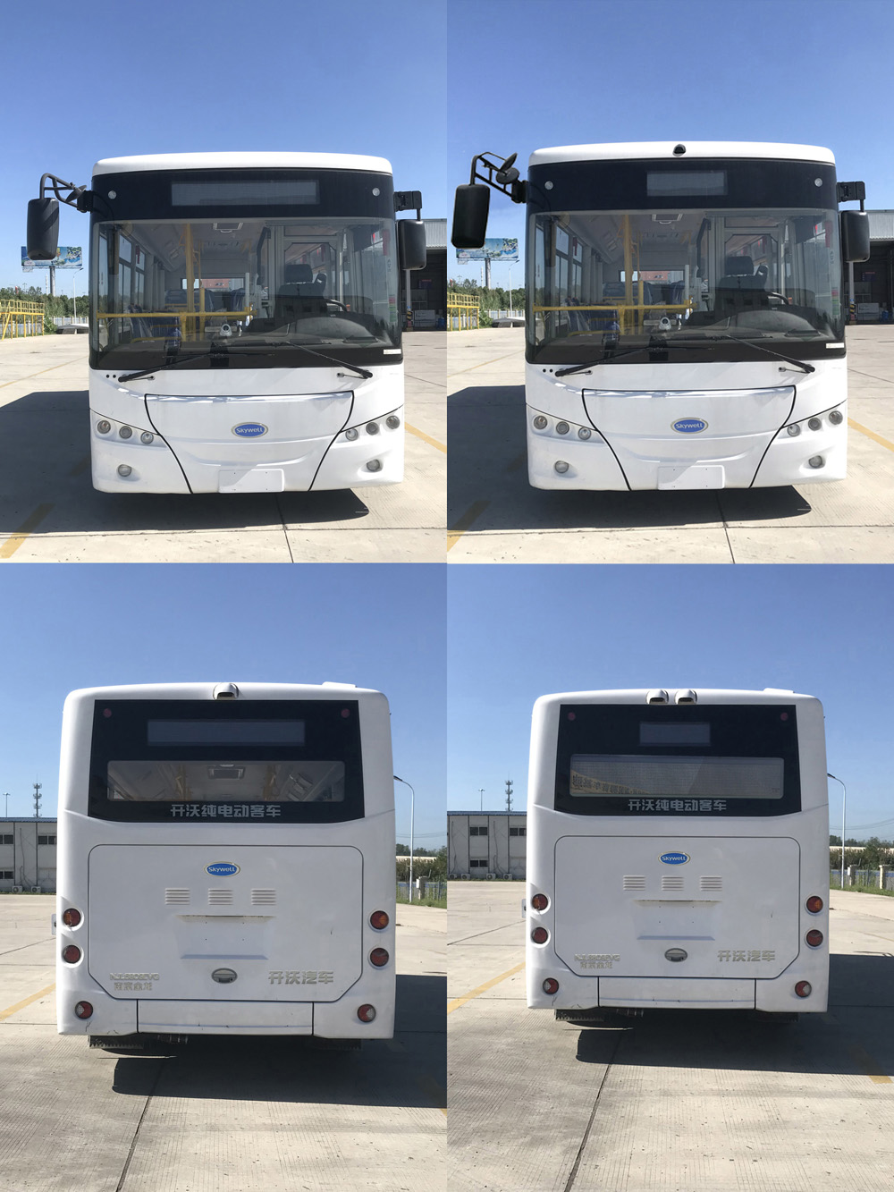 开沃牌NJL6809EVG纯电动城市客车公告图片