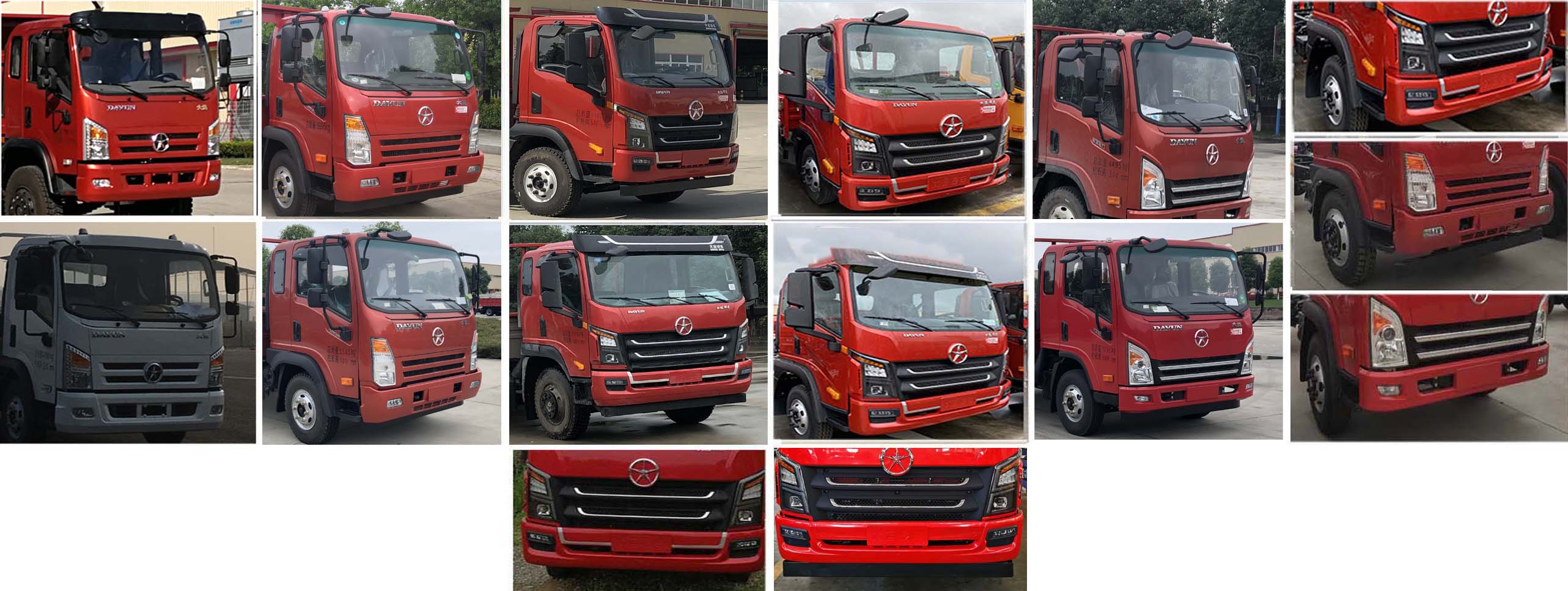 大運牌CGC5140JSQHDE44E隨車起重運輸車公告圖片