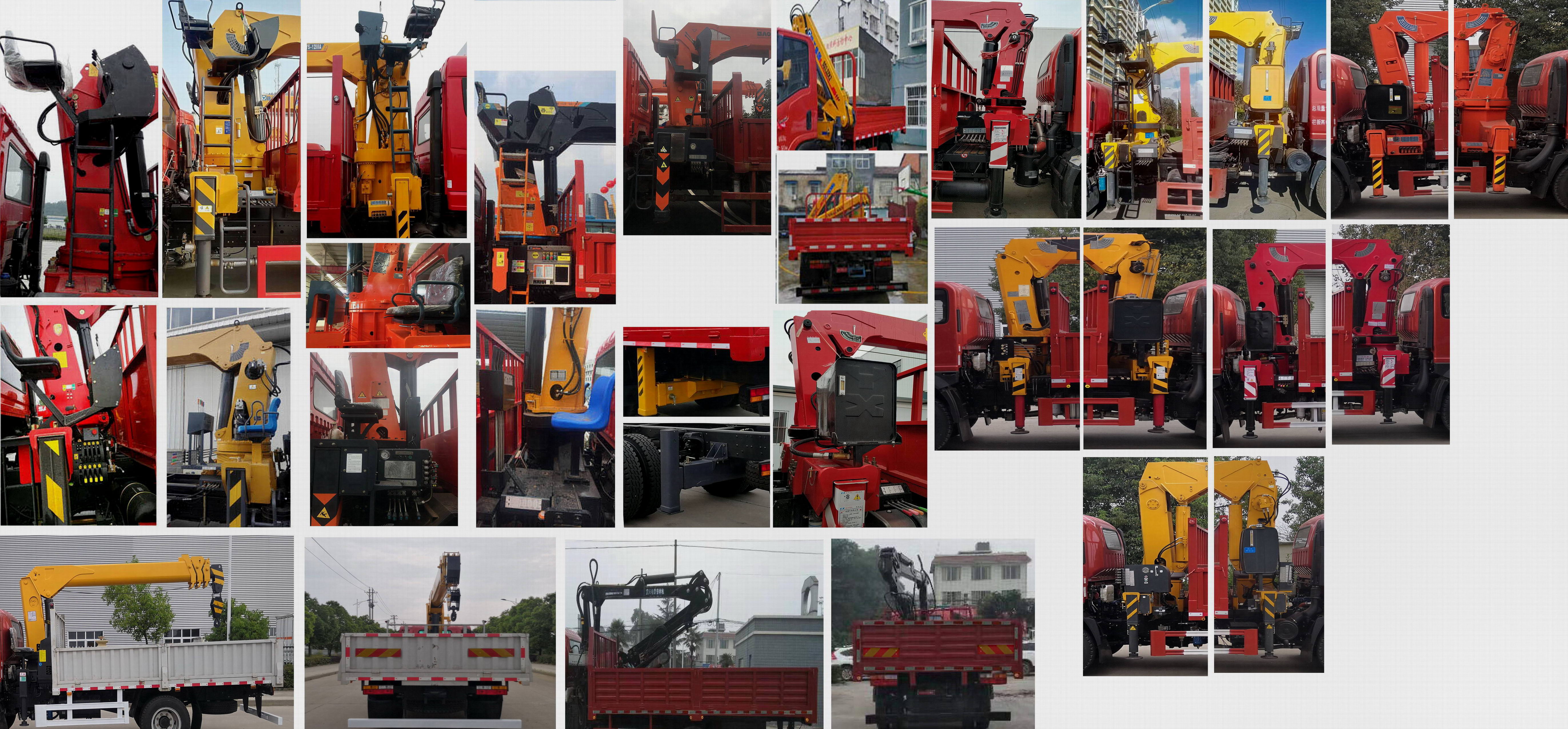 大運牌CGC5140JSQHDE44E隨車起重運輸車公告圖片