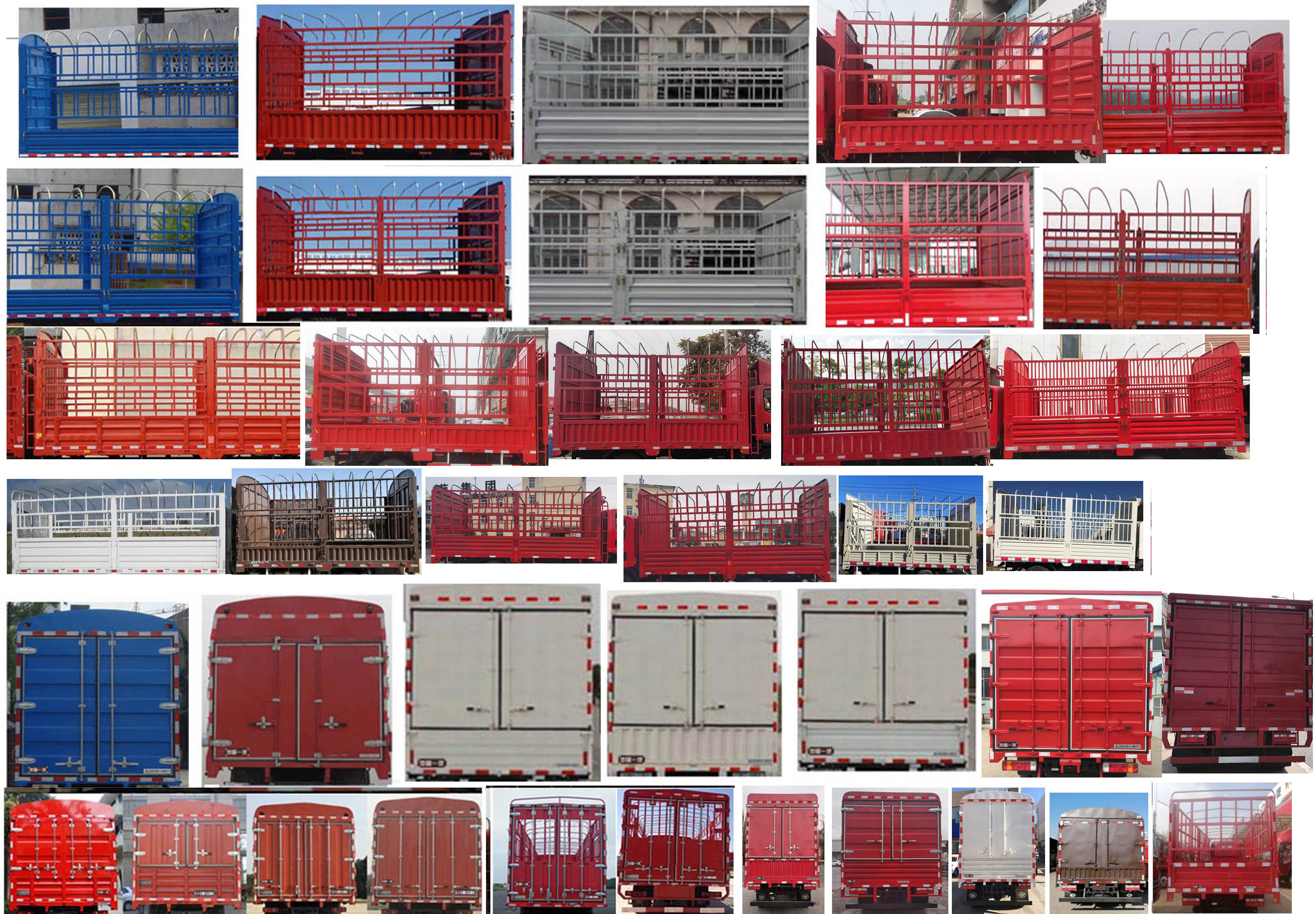 解放牌CA5040CCYP40K62L2E5A84倉(cāng)柵式運(yùn)輸車公告圖片