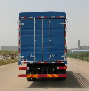 解放牌CA5140CCYP40K62L3E5A85倉柵式運(yùn)輸車公告圖片