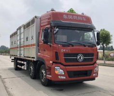 杂项危险物品厢式运输车