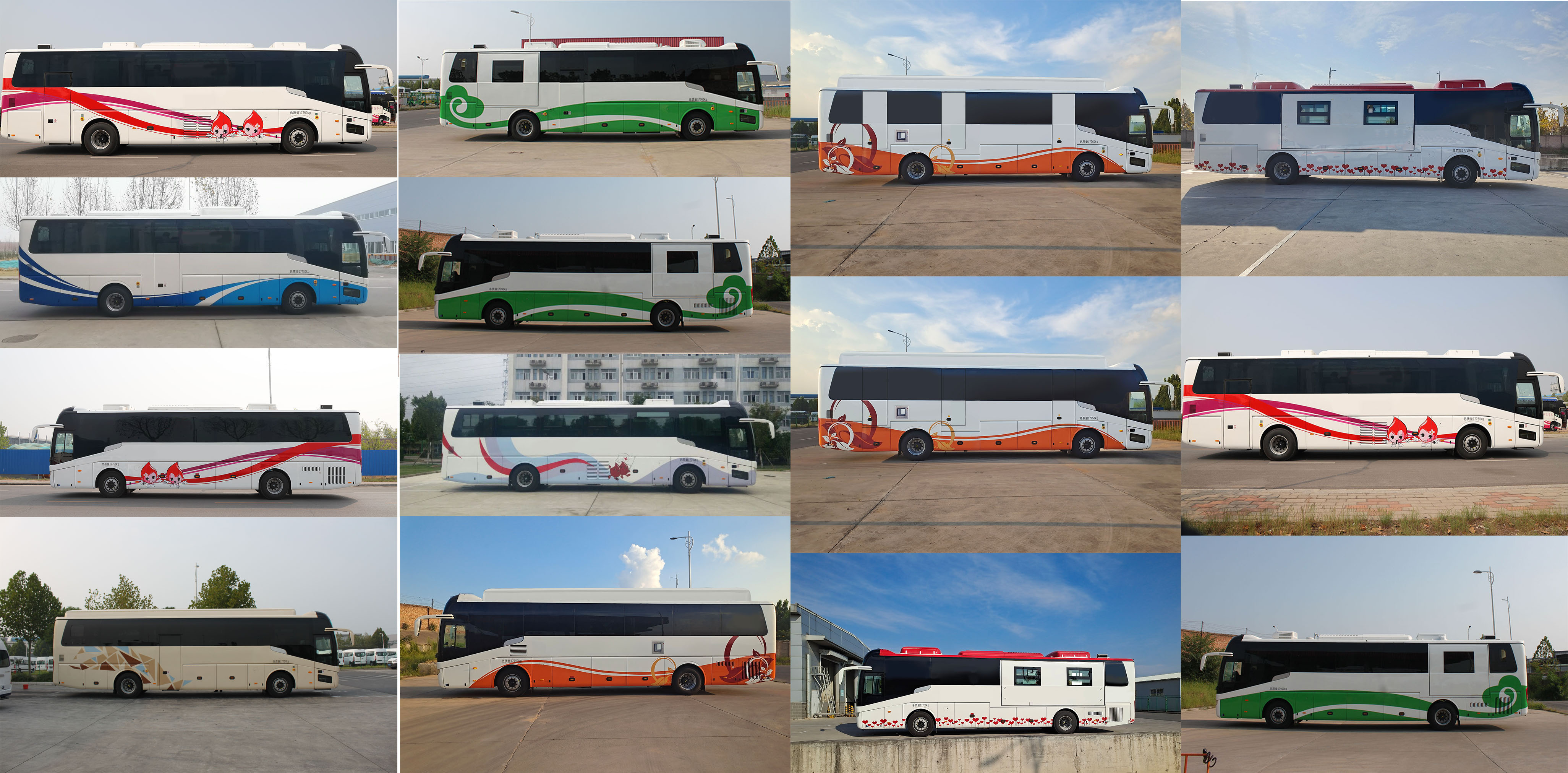 宇通牌ZK5180XYL5B医疗车公告图片