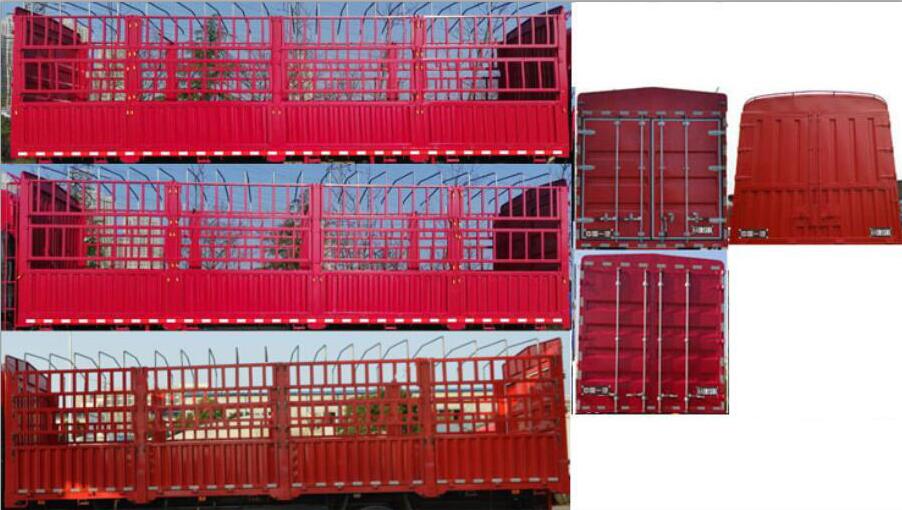 解放牌CA5320CCYP25K2L7T4E5A80倉(cāng)柵式運(yùn)輸車公告圖片