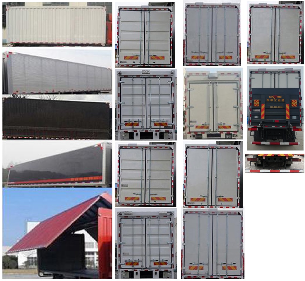 東風(fēng)牌DFH5170XYKEX6A翼開啟廂式車公告圖片