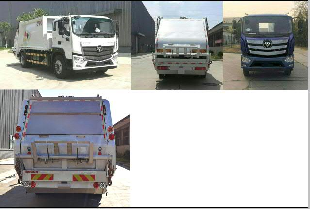 福田牌BJ5182ZYSE6-H1压缩式垃圾车公告图片
