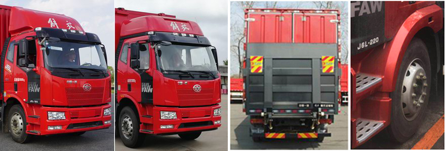 解放牌CA5180XYKP62K1L4E6翼開啟廂式車公告圖片