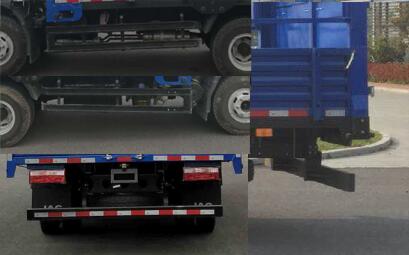 江淮牌HFC5043CCYP31K1C7S倉(cāng)柵式運(yùn)輸車公告圖片