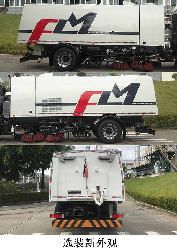福龍馬牌FLM5180TXSDF6S洗掃車公告圖片
