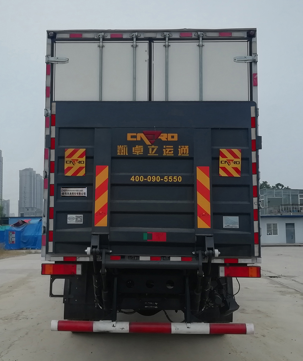 东风牌DFH5180XYKEX6A翼开启厢式车公告图片