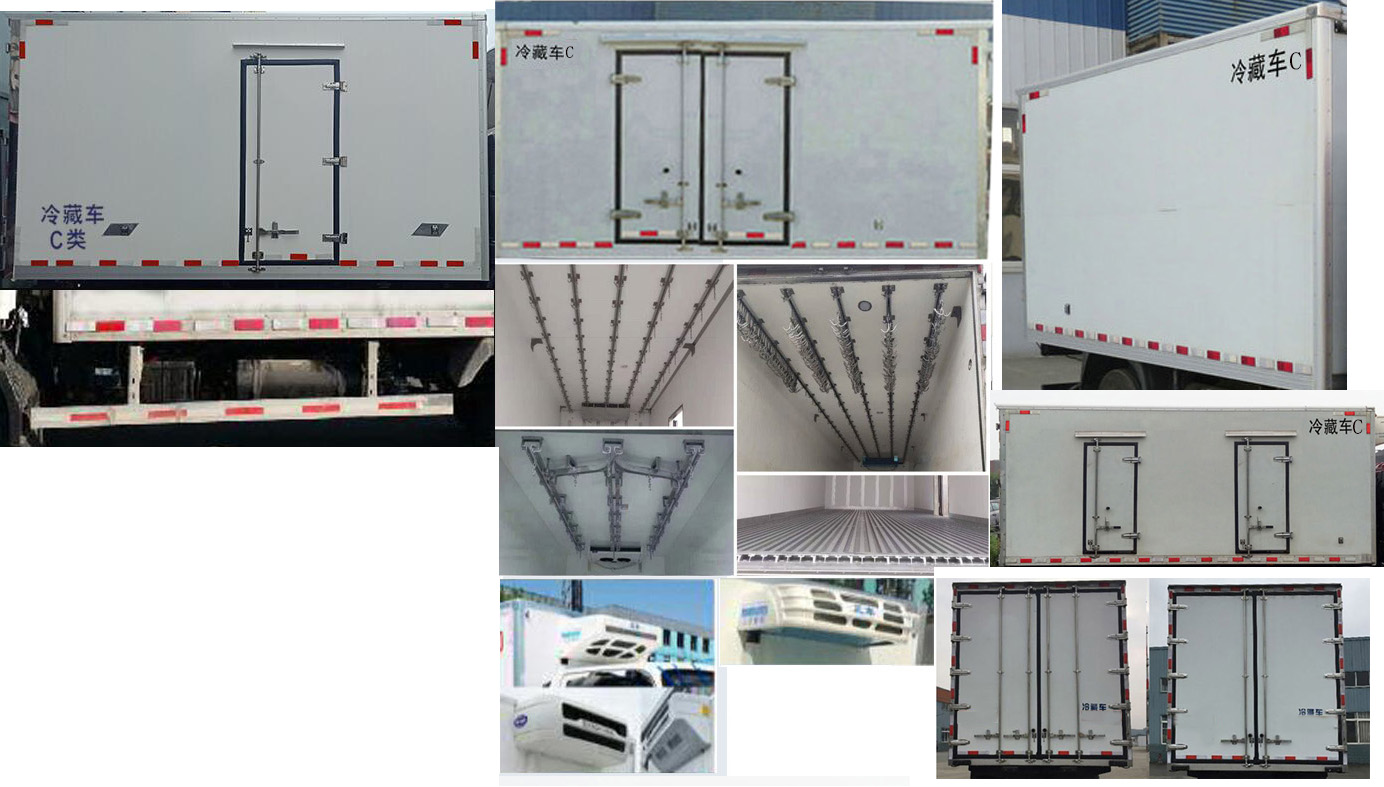 福田牌BJ5048XLC-F3冷藏车公告图片