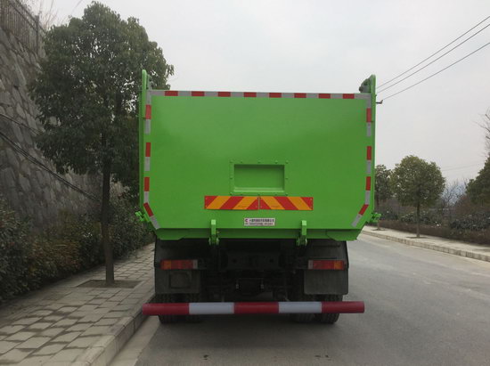 馳田牌EXQ5310TZLDFH6L渣料運(yùn)輸車(chē)公告圖片