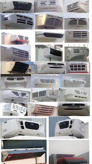 东风牌DFH5160XLCEX7冷藏车公告图片