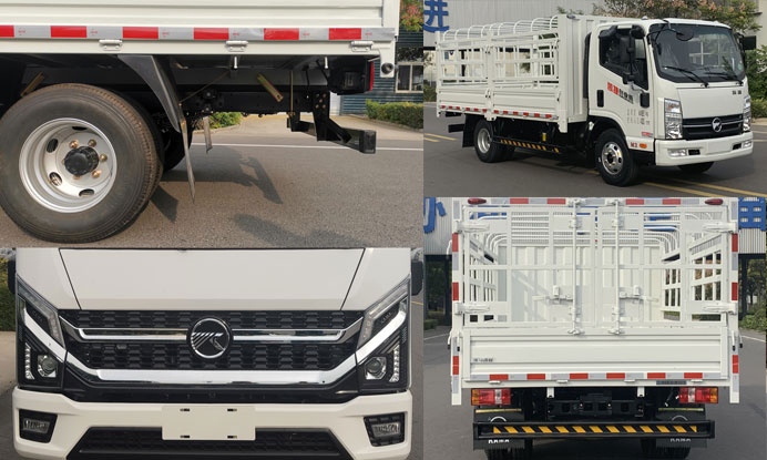 凱馬牌KMC5042CCYC336DP6倉柵式運輸車公告圖片