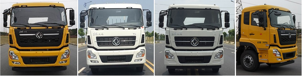 海德馨牌HDX5290XDYC6DFC0電源車公告圖片