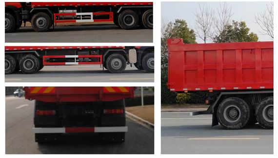 豪沃牌ZZ5317ZLJV486HF1自卸式垃圾車(chē)公告圖片