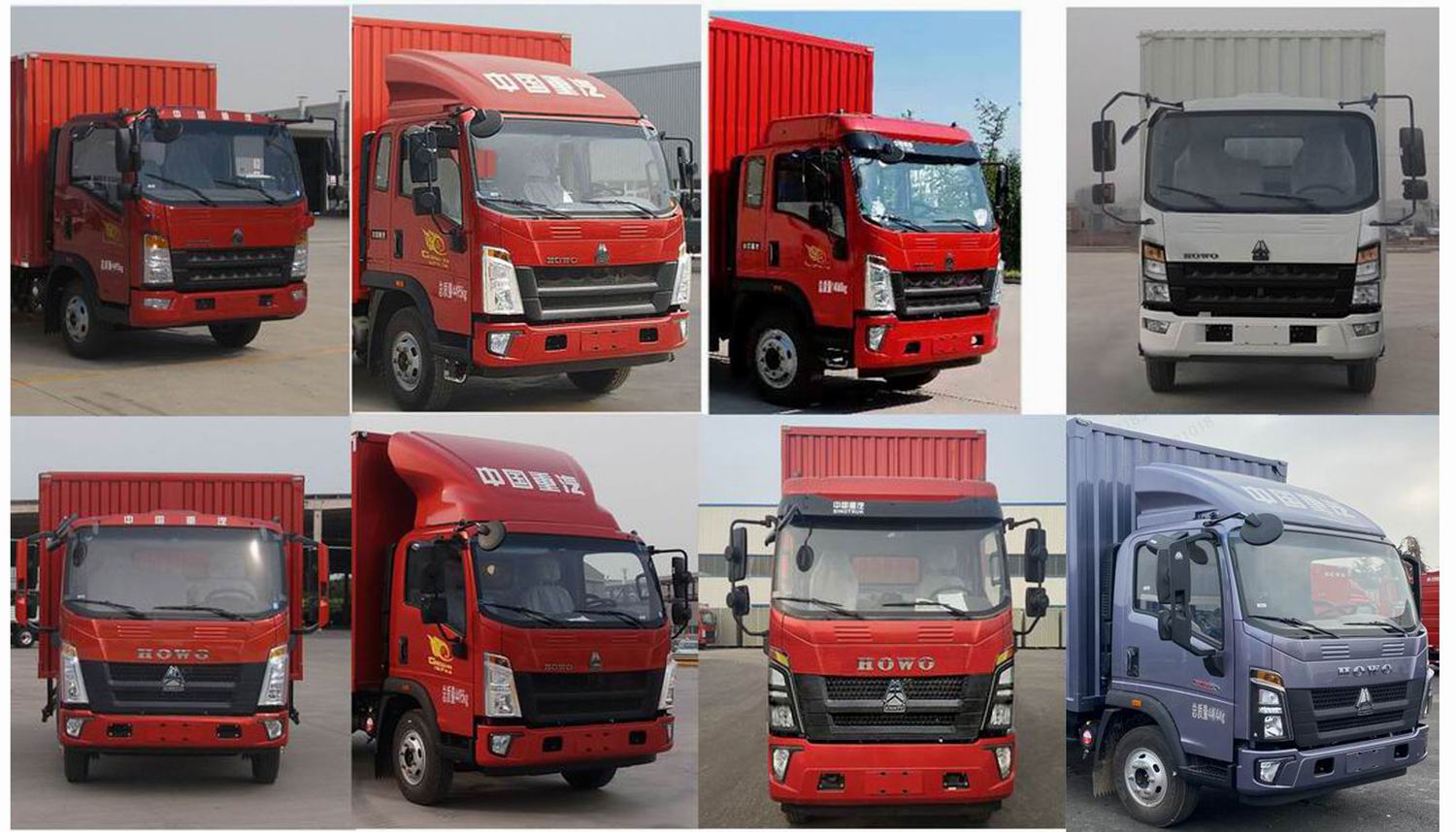 豪沃牌ZZ5117XXYH4515F1廂式運輸車公告圖片