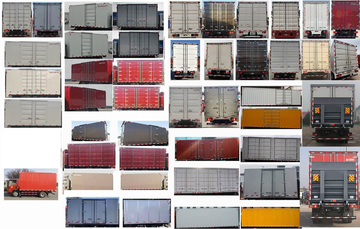 豪沃牌ZZ5117XXYH4515F1廂式運輸車公告圖片