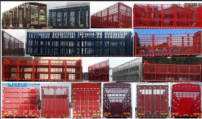 豪瀚牌ZZ5185CCQN5113F1畜禽運輸車公告圖片