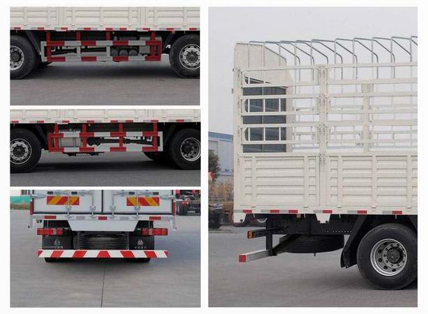 豪瀚牌ZZ5255CCYN56C3F1倉(cāng)柵式運(yùn)輸車(chē)公告圖片