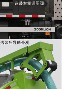 中联牌ZBH5180GXWDFE6吸污车公告图片