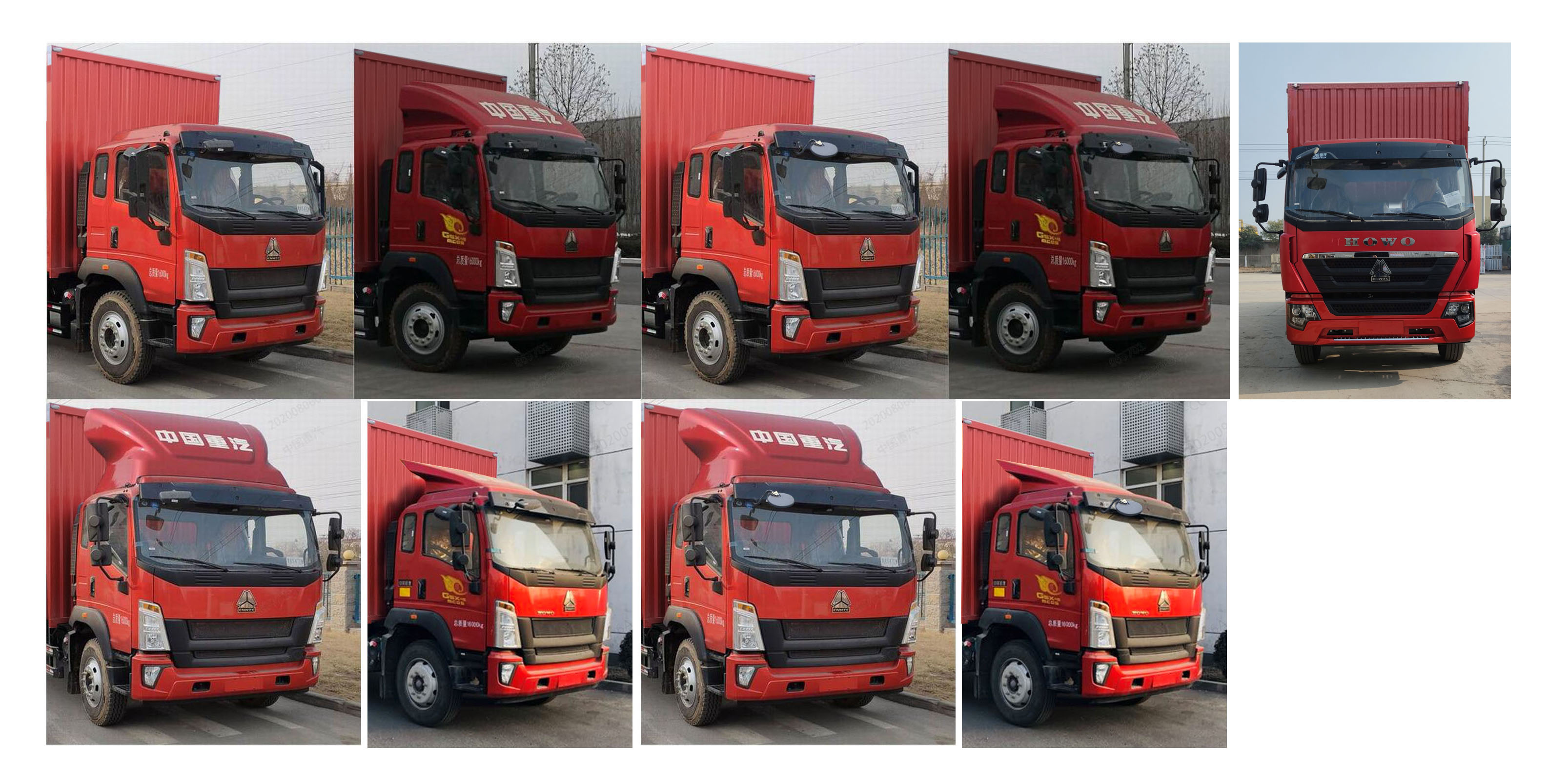 豪沃牌ZZ5187CCQK561DF1畜禽運輸車公告圖片