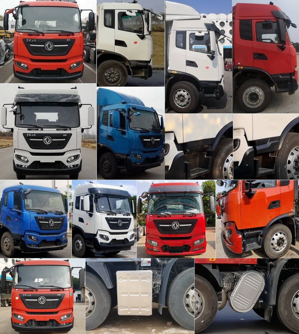 東風牌DFH5250CCYE倉柵式運輸車公告圖片