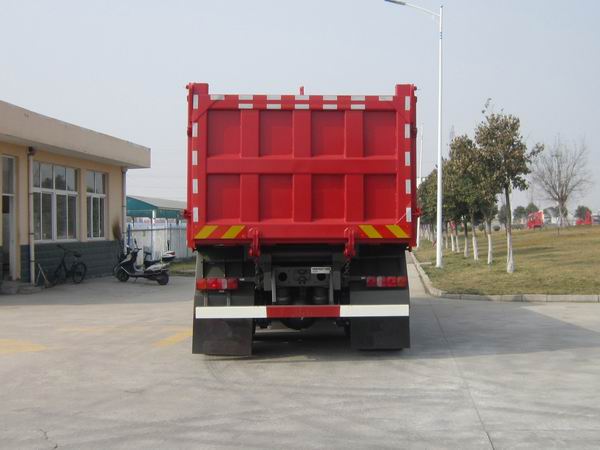 豪瀚牌ZZ5315ZLJV3066F1自卸式垃圾車公告圖片