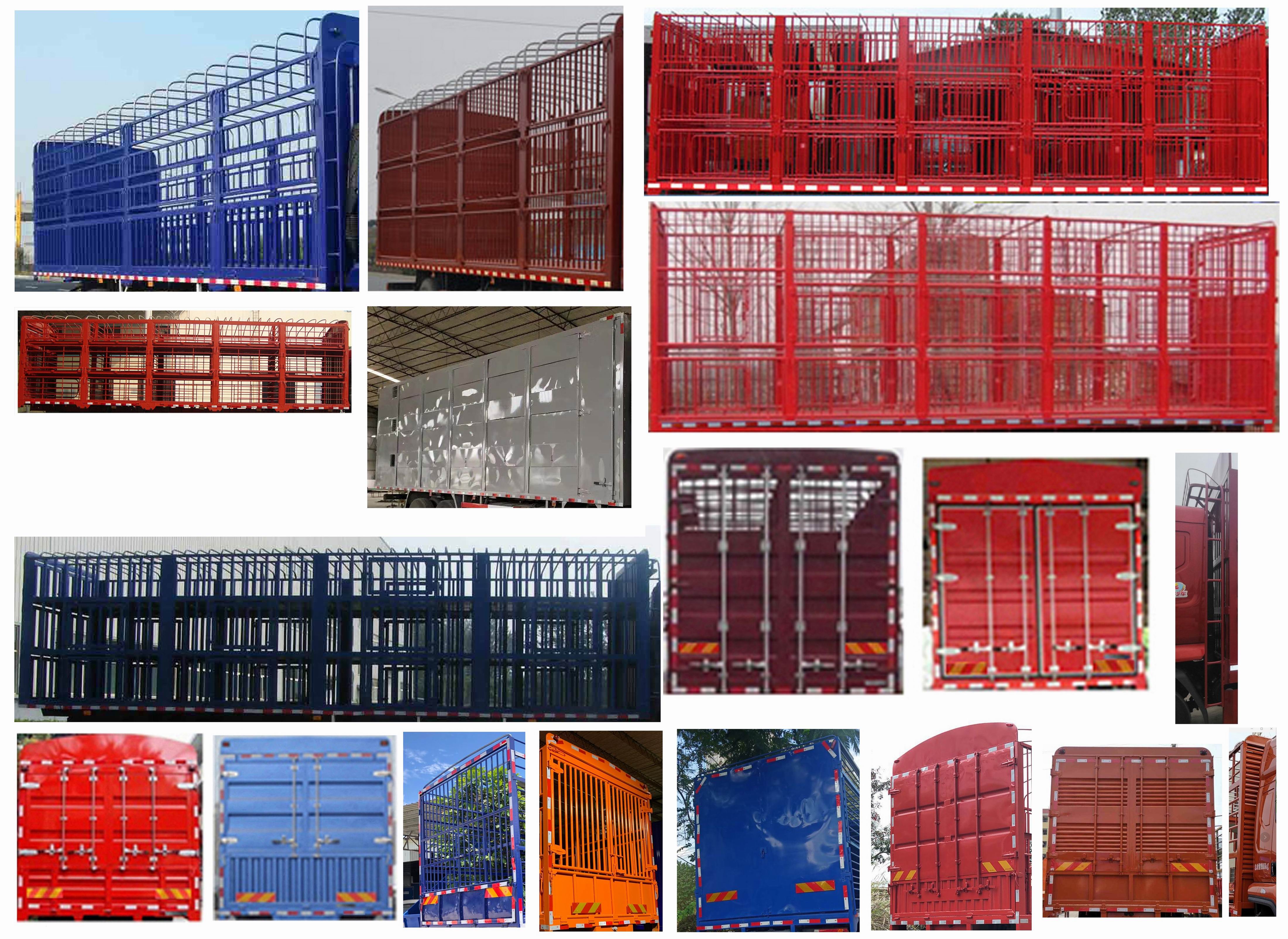 乘龍牌LZ5252CCQH5CC1畜禽運(yùn)輸車公告圖片