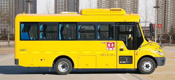 宇通牌ZK6685DX61中小学生专用校车公告图片