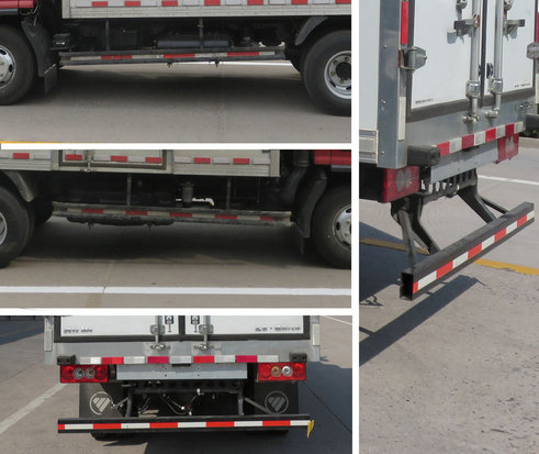 福田牌BJ5078XLCDJDA-AB1冷藏車公告圖片