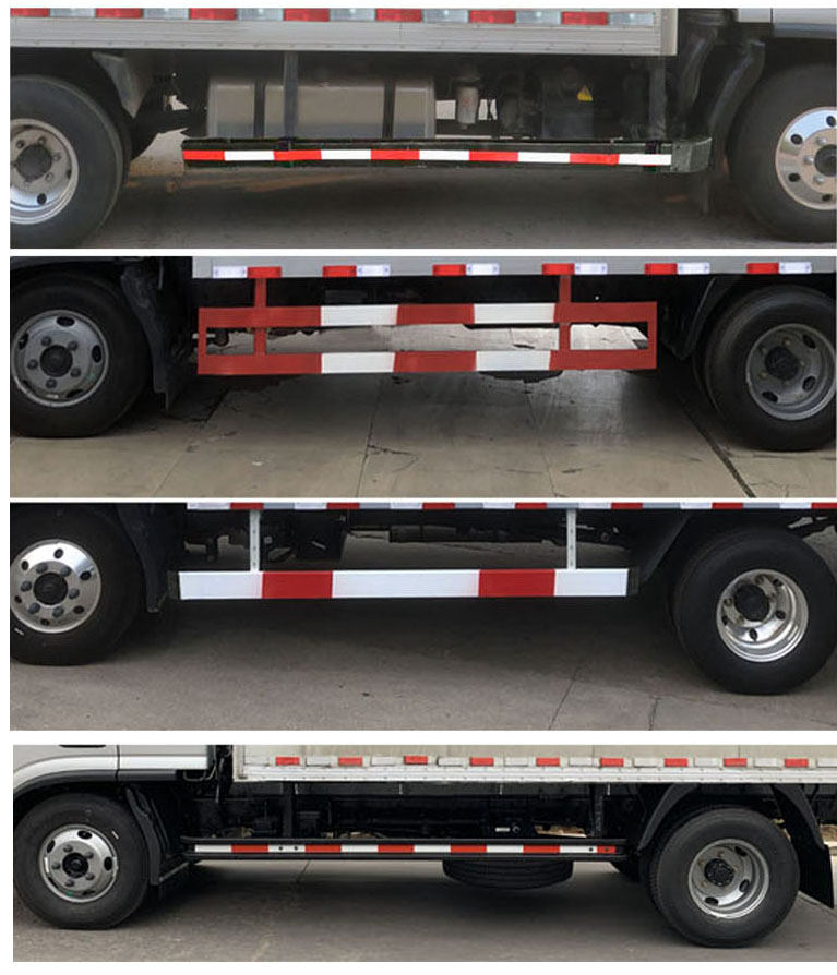 福田牌BJ5078XLCDJDA-AB1冷藏車公告圖片