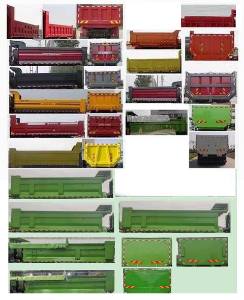 豪沃牌ZZ5257ZLJV3847F1L自卸式垃圾車公告圖片