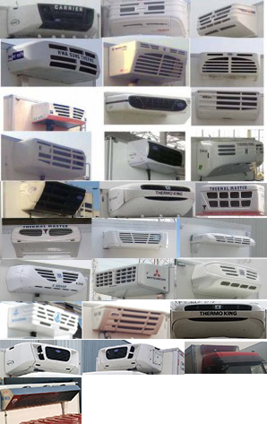 東風(fēng)牌DFH5310XLCAX7冷藏車公告圖片