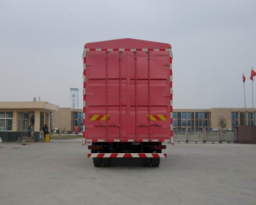 豪瀚牌ZZ5185CCYN5113F1倉柵式運(yùn)輸車公告圖片