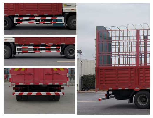 豪瀚牌ZZ5185CCYN5113F1倉柵式運(yùn)輸車公告圖片
