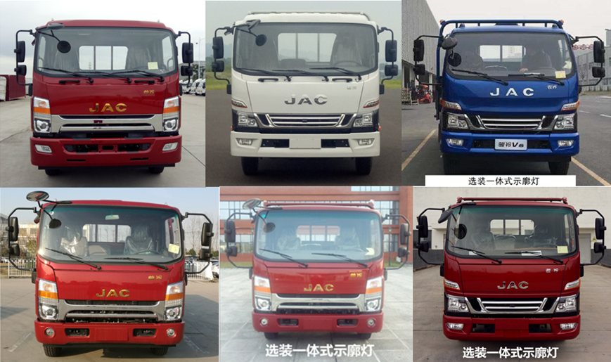 江淮牌HFC1043P31K1C7NS载货汽车公告图片