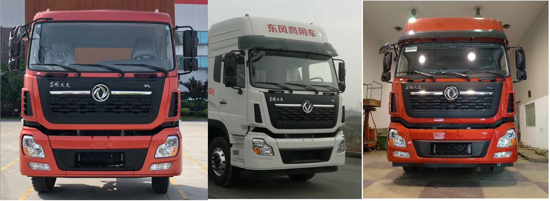 東風牌DFH5310XYKAX7翼開啟廂式車公告圖片