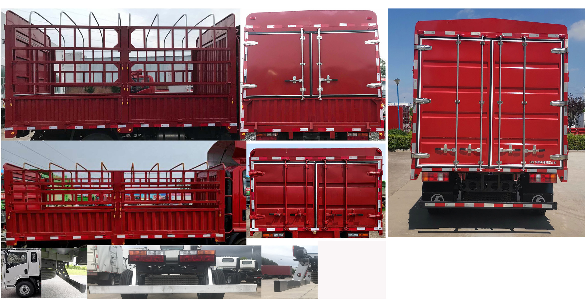 陜汽牌YTQ5040CCYKK331倉柵式運(yùn)輸車公告圖片