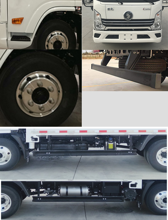 陜汽牌YTQ5040CCYKK331倉柵式運(yùn)輸車公告圖片