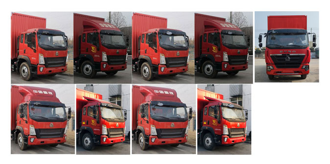 豪沃牌ZZ5187XXYK451DF1廂式運(yùn)輸車公告圖片