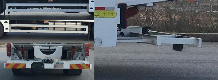 東風(fēng)牌DFH5220TCLBX1車輛運(yùn)輸車公告圖片