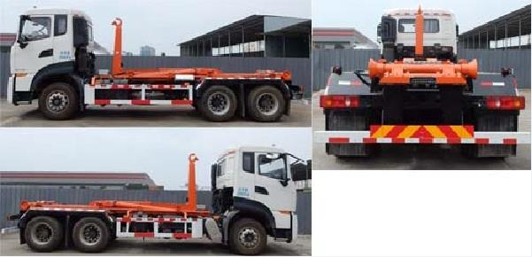 遠達牌SCZ5250ZXX6車廂可卸式垃圾車公告圖片
